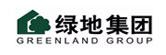 綠地集團(tuán)